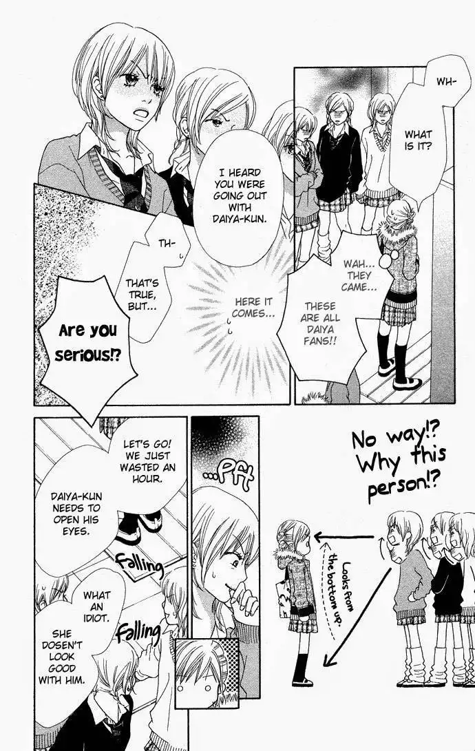 Parfait Tic Chapter 98 10